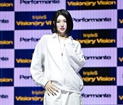 트리플에스 VV 신위, '투명한 비주얼' [사진]