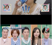 임산부 양지영, 음주했다 "남편 유우암에 속상해서"('고딩엄빠5')[Oh!쎈 포인트]