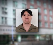 "10년만 살다오면 돼" 말했던 김레아…결국 무기징역