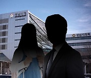 "모래 먹이고 분수대 집어넣고"…시의원 자녀 경징계 논란