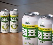 멀쩡한 맥주 1,500톤 배수구 '콸콸'…'곰표 맥주' 갈등