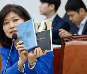 "한강 '채식주의자' 애들 못 보게 해야···경악 금치 못해"···학부모 단체, 학교 비치 반대