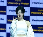 트리플에스 VV 박소현 ‘힙합 V’