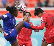 김은정호, 미국에 0-5 완패···여자 U-17 월드컵 조별리그 ‘무승 탈락’ 굴욕