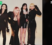 '유퀴즈' 씨엘 "제니→뉴진스 해린, 2NE1 완전체 콘서트 왔더라, 위로·큰 힘" [TV캡처]