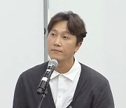 국감 나온 양재웅, '환자사망' 과실 인정 안했다 "유족엔 사과"[종합]