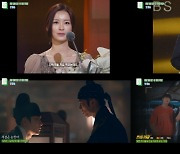 정유미 탄생시킨 KBS 단막극 돌아왔다..스페셜 5편 티저 공개