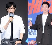 유재석·황정민, ‘풍향고’ 촬영 성료