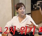 이승연 "위안부 누드 파문 겪으며 극단적 생각, 절에서 마음 치유"('장영란')[종합]