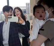 박수홍♥김다예 딸 전복이, 생후 9일에 목 가누다니…"성장속도 엄청 빨라" 