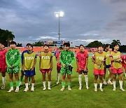 여자축구 U-17 WC 조별리그 탈락 확정…미국에 0-5 대패→무승 굴욕