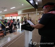 환경부, 댐 후보지 10곳 지자체 통보…반대 심한 4곳 제외