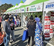 HD현대 세계문화축제 27일 개최…외국인 근로자와 화합