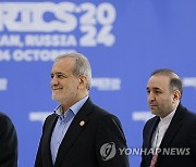 Russia BRICS Summit