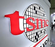 SEDEX 2024 부스에 놓인 TSMC 간판