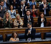 SPAIN PARLIAMENT