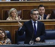 SPAIN PARLIAMENT