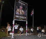 Samoa CHOGM Royals