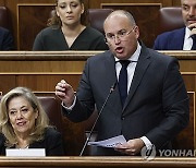 SPAIN PARLIAMENT