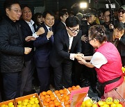 보궐선거 승리 지역 찾은 한동훈