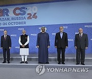 RUSSIA BRICS SUMMIT