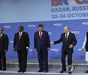 RUSSIA BRICS SUMMIT