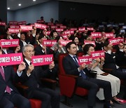 '경남교육 혁신 10년 발자취' 담은 2024 수업나눔한마당 개막