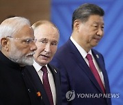 Russia BRICS Summit