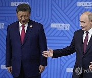 Russia BRICS Summit