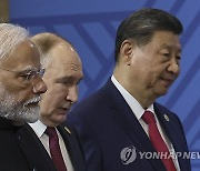 RUSSIA BRICS SUMMIT