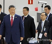 RUSSIA BRICS SUMMIT