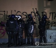 PORTUGAL PROTEST