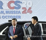 Russia BRICS Summit