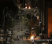 PORTUGAL PROTEST