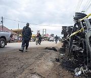 UGANDA FUEL TANKER ACCIDENT