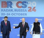 RUSSIA BRICS SUMMIT