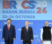 RUSSIA BRICS SUMMIT