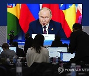 Russia BRICS Summit