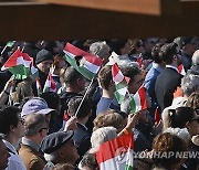 HUNGARY ANNIVERSARY OF 1956