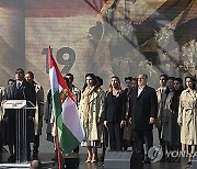 HUNGARY ANNIVERSARY OF 1956