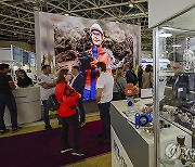 RUSSIA CHEMISTRY EXHEBITION