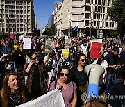 Greece Teachers Protest