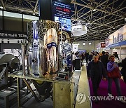 RUSSIA CHEMISTRY EXHEBITION