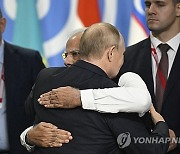 RUSSIA BRICS SUMMIT