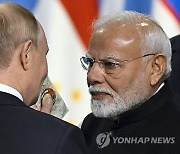 RUSSIA BRICS SUMMIT