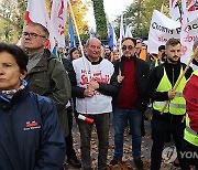 POLAND STEEL WORKERS PROTEST