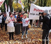 POLAND STEEL WORKERS PROTEST