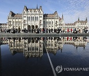 HUNGARY ANNIVERSARY OF 1956