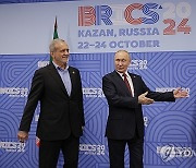 Russia BRICS Summit