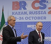 RUSSIA BRICS SUMMIT